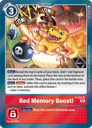 Card: Red Memory Boost!