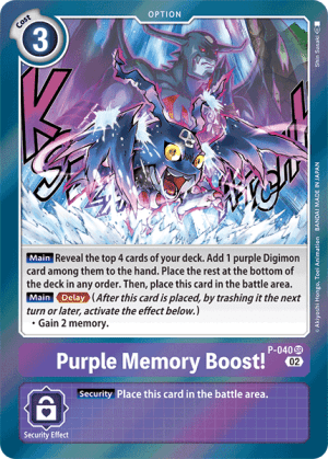 Card: Purple Memory Boost!