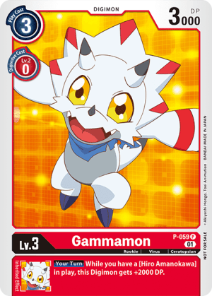 Gammamon