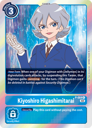 Card: Kiyoshiro Higashimitarai