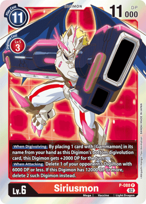 Card: Siriusmon