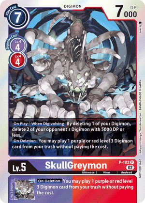 Card: SkullGreymon