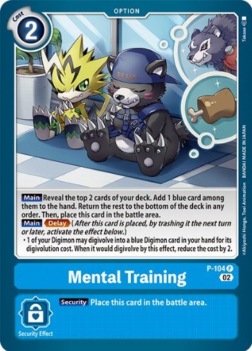 Card: Mental Training