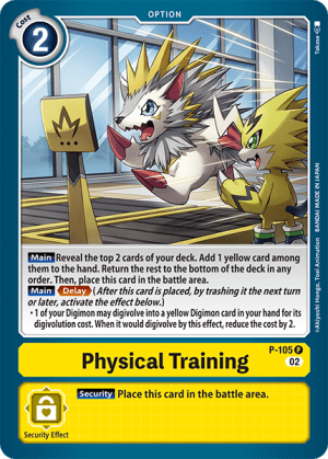 Card: Physical Training