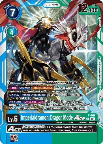 Card: Imperialdramon: Dragon Mode