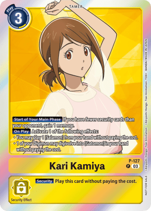 Card: Kari Kamiya