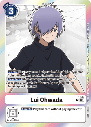 Card: Lui Ohwada