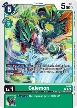 Card: Galemon