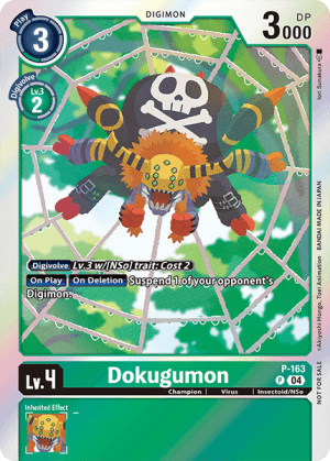 Card: Dokugumon