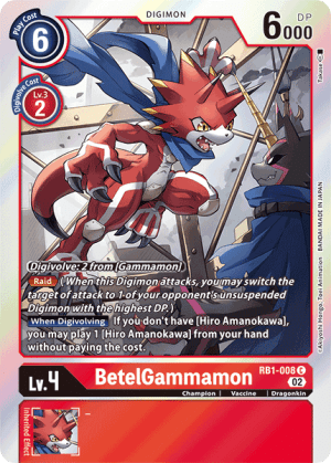 Card: BetelGammamon