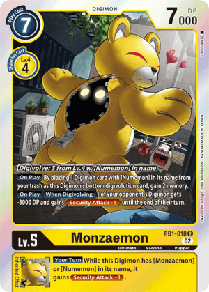 Card: Monzaemon