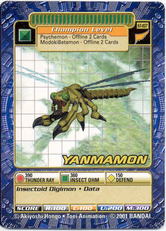 Yanmamon