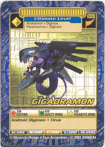 Gigadramon