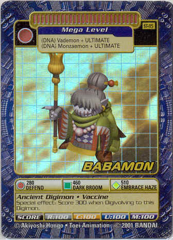 Card: Babamon