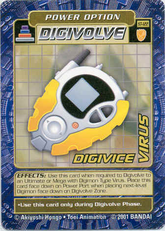 Card: Digivice Virus