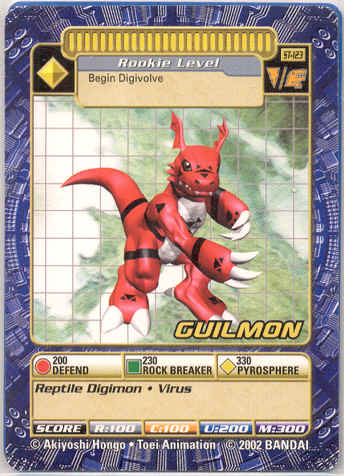 Card: Guilmon