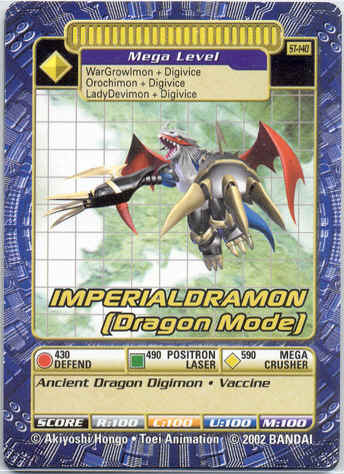 Card: Imperialdramon (Dragon Mode)