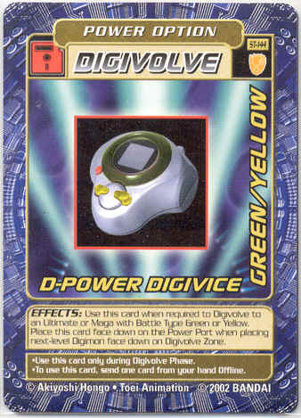 Card: D-Power Digivice Green/Yellow