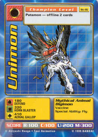 Centarumon Digimon Game Card St-17