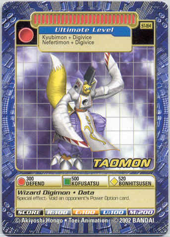 Card: Taomon