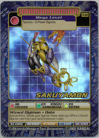 Card: Sakuyamon