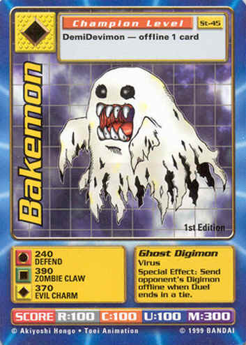 Card: Bakemon