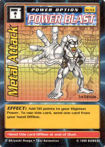 Card: Metal Attack
