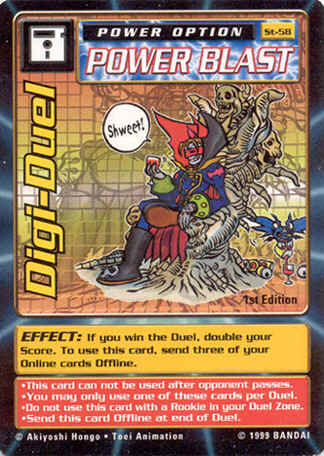 Card: Digi-Duel