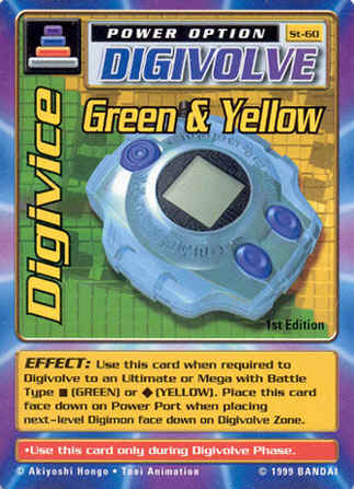 Card: Digivice Green & Yelow