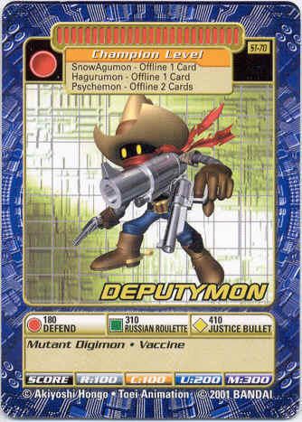 Card: Deputymon