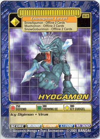 Card: Hyogamon