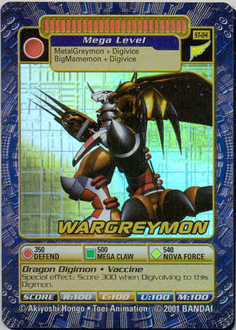 Card: Wargreymon