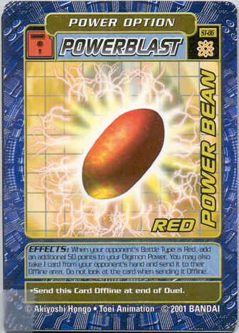 Card: Red Power Bean
