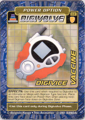 Card: Digivice Vaccine