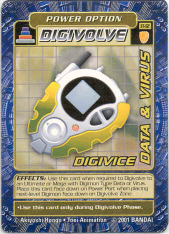 Card: Digivice Data & Virus