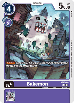 Card: Bakemon
