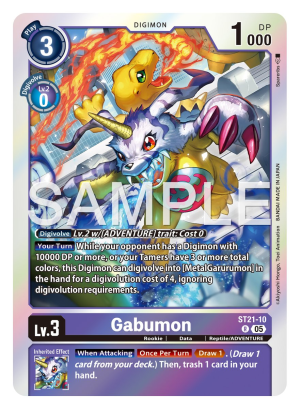 Gabumon