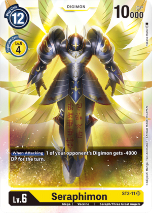 Card: Seraphimon