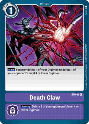 Card: Death Claw