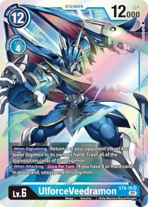 Card: UlforceVeedramon