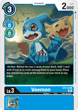 Card: Veemon