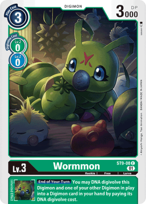 Card: Wormmon