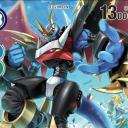 Shiroyasha Avatar